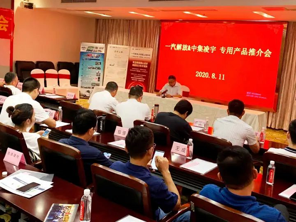凌宇攪拌車(chē)現(xiàn)身南京混凝土商會(huì)，什么原因讓客戶贊不絕口？